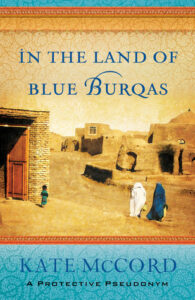 the book's cover